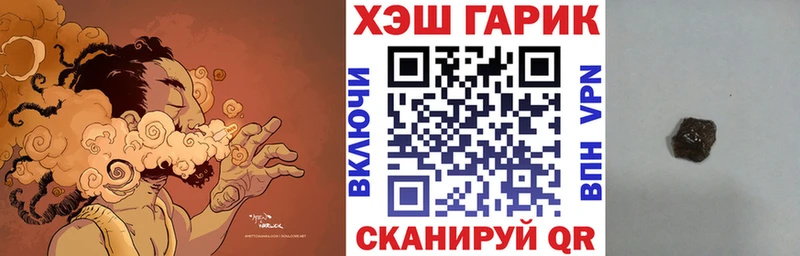 Цена Льгов СОЛЬ KRAKEN маркетплейс Конопля ГАШИШ АМФ