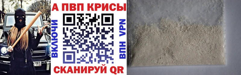 omg зеркало  Льгов  площадка Telegram  Alpha PVP СК 