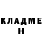 Амфетамин VHQ DeD Kiparis