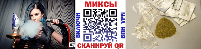 как найти закладки  Льгов  мориарти телеграм  БУТИРАТ бутик 