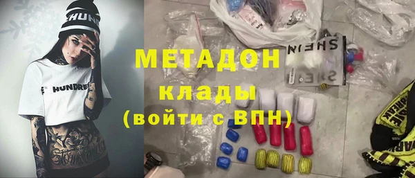 гашиш Алексеевка