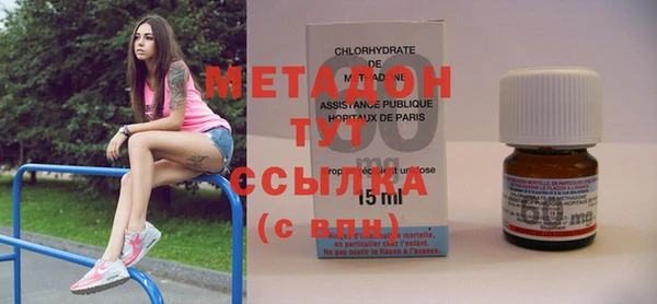 меф Алзамай