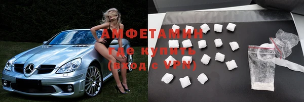 меф Алзамай