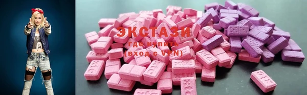 гашиш Алексеевка