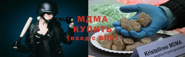 стаф Алексин
