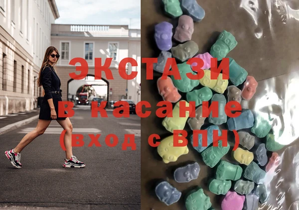 стаф Алексин