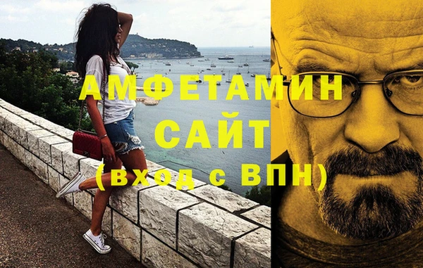 меф Алзамай