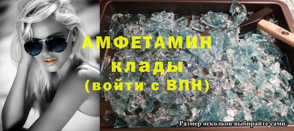 меф Алзамай