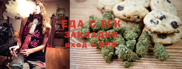 гашиш Алексеевка