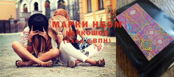 меф Алзамай