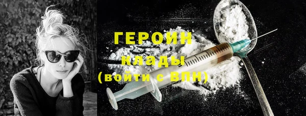стаф Алексин