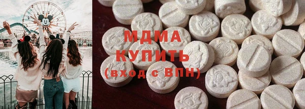стаф Алексин