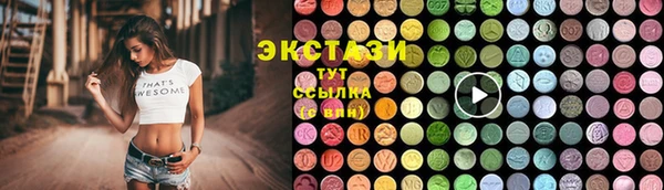 стаф Алексин