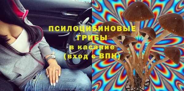 гашиш Алексеевка