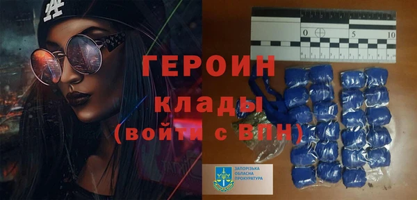 кокс Горнозаводск