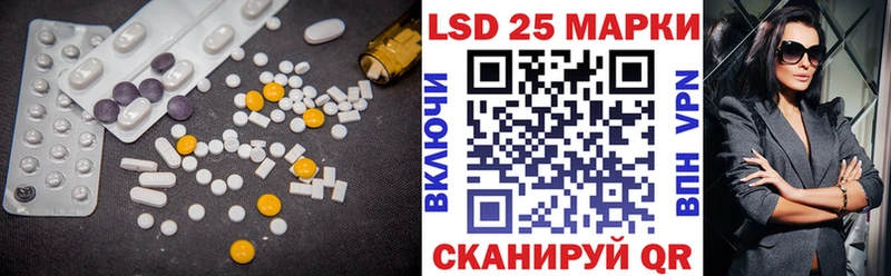 blacksprut зеркало  Льгов  ЛСД экстази ecstasy  цена наркотик 