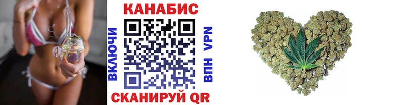 Конопля Bruce Banner  Льгов 